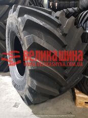 нова гума за комбайн BKT 1050/50 R 32